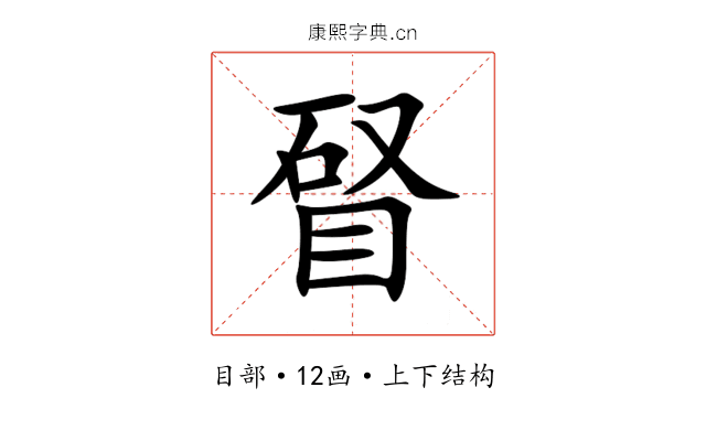 䀾