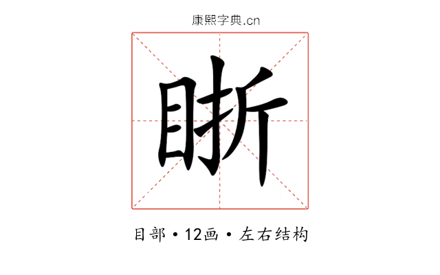 䀿