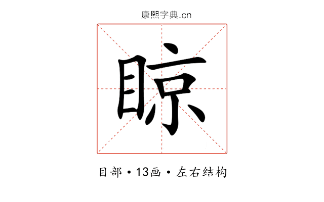 䁁 䁁