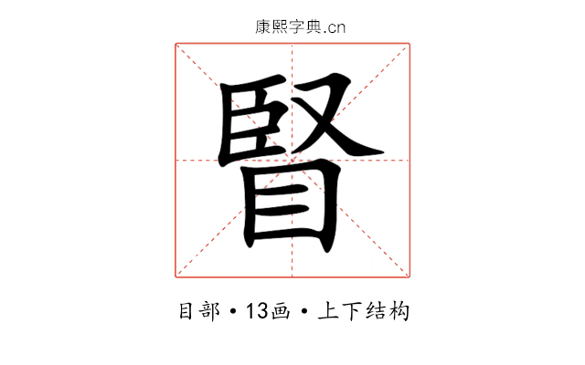 䁂 䁂