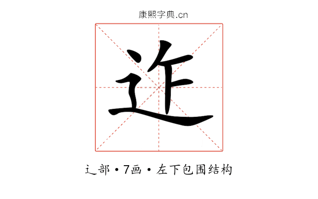 𨑶