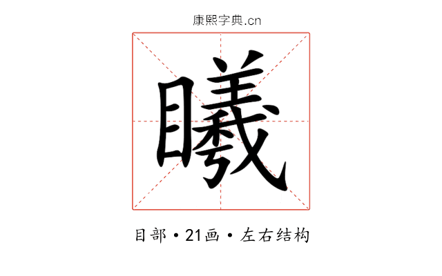 䂀 䂀