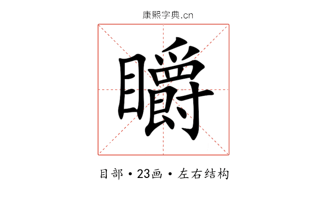䂃 䂃