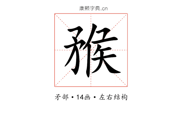 䂉 䂉