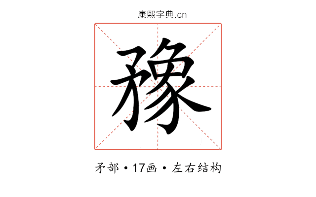 䂊 䂊
