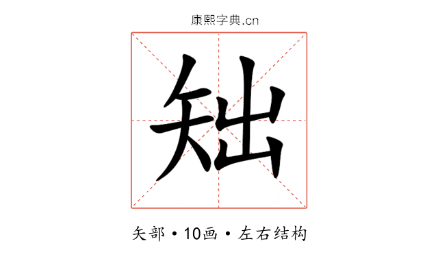 䂐 䂐