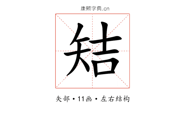 䂒 䂒