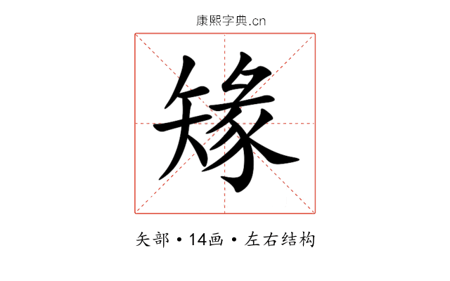 䂕 䂕