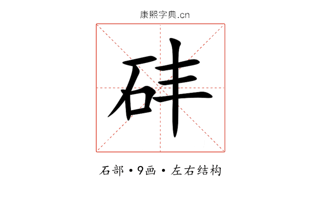 䂜 䂜