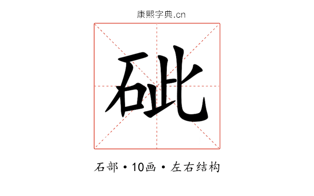 䂣 䂣