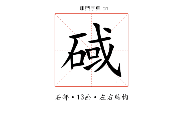 䂸 䂸