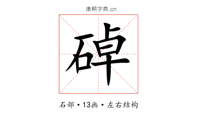 䂽 䂽