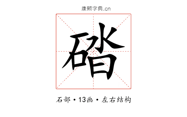 䂿 䂿
