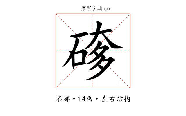 䃎 䃎