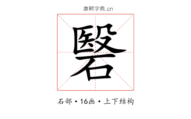 䃜