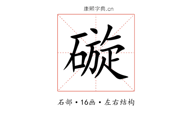 䃠 䃠