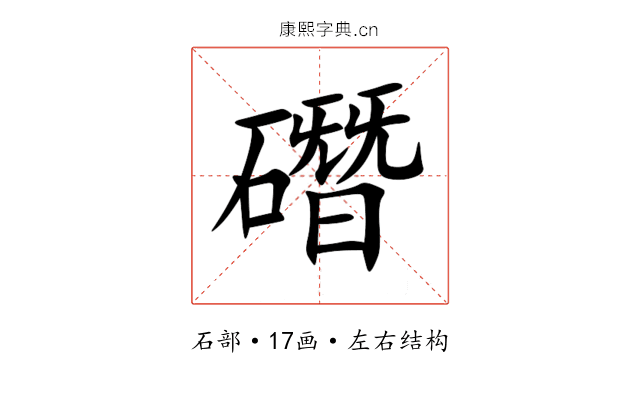 䃡 䃡