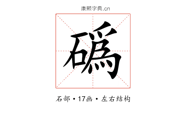 䃣 䃣