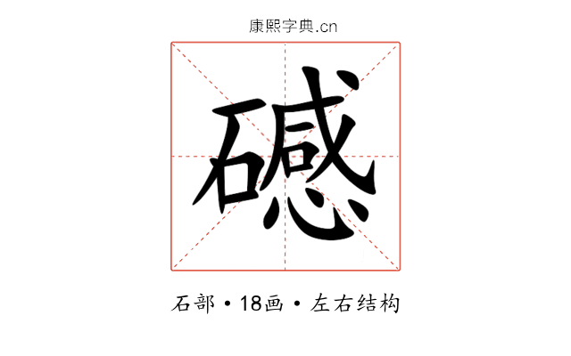 䃭 䃭