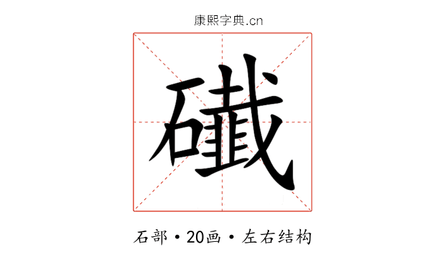 䃱 䃱