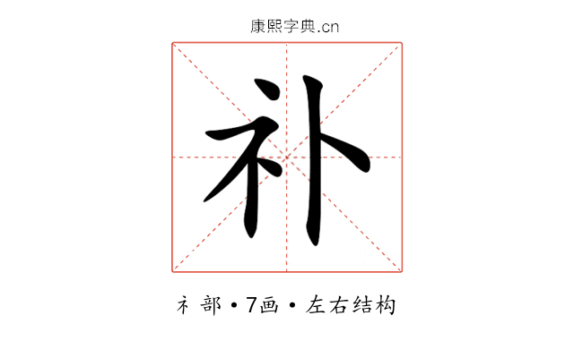 䃼