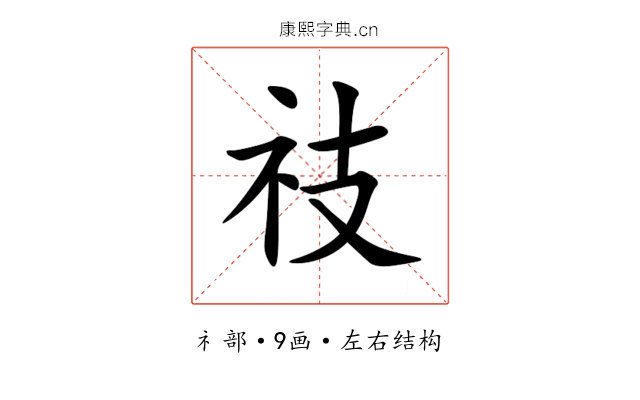 䃽 䃽
