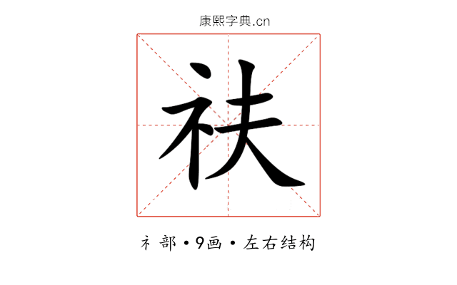 䃿 䃿