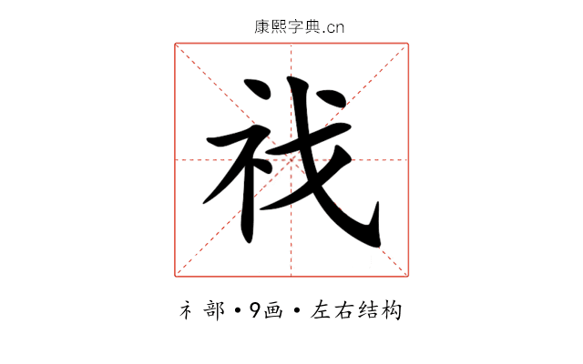 䄀 䄀
