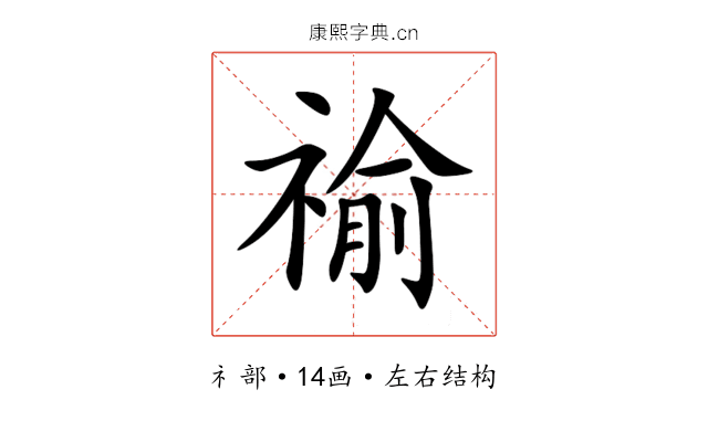 䄖 䄖