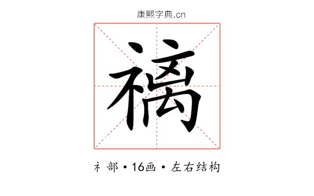 䄜 䄜