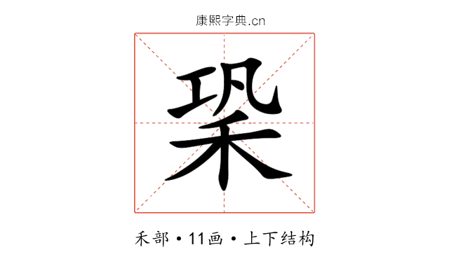 䅃 䅃