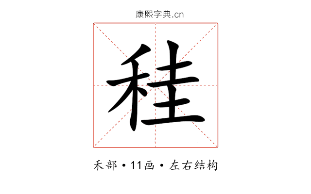 䅅 䅅