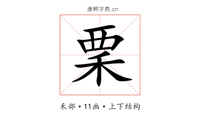 䅇 䅇