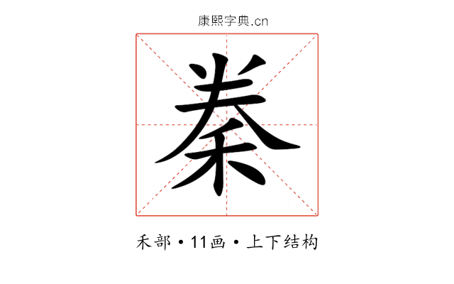 䅈 䅈