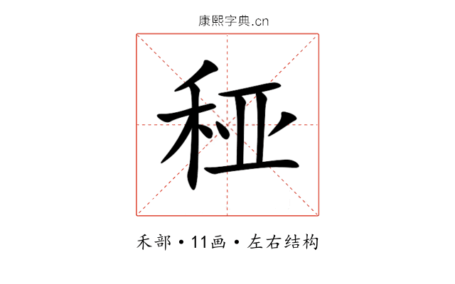 䅉 䅉