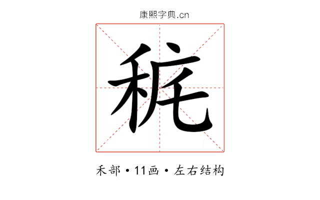 䅊 䅊