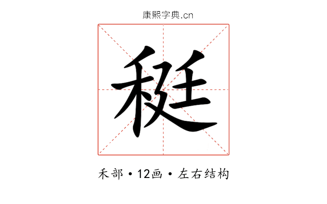 䅍 䅍