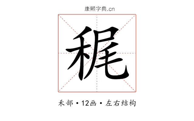 䅏 䅏