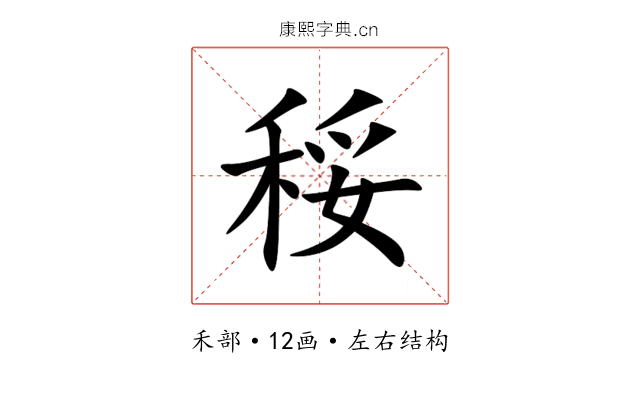 䅑 䅑