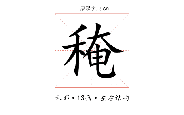 䅖 䅖