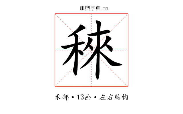 䅘