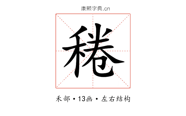 䅚 䅚
