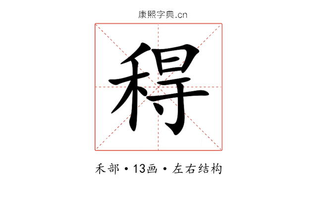 䅞 䅞
