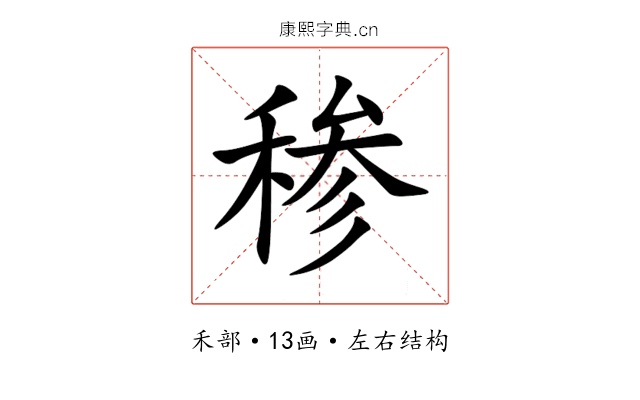 䅟