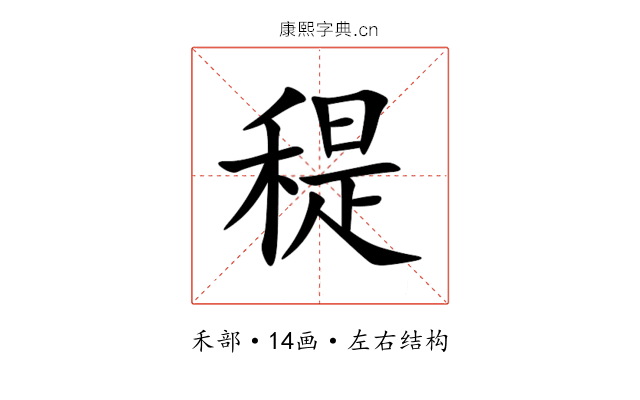 䅠 䅠