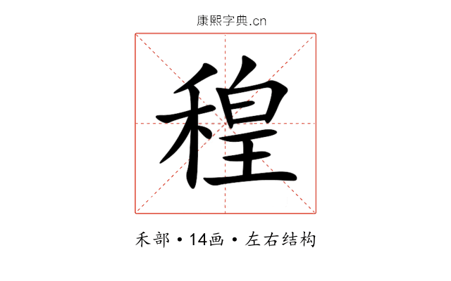 䅣 䅣
