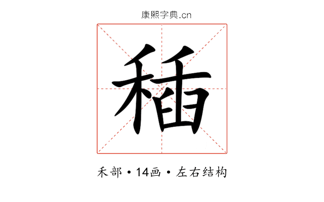 䅤 䅤