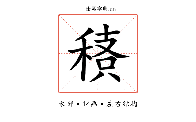 䅩
