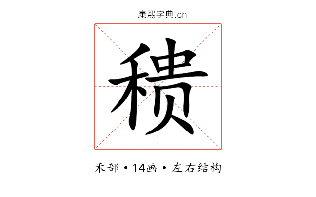 䅪 䅪