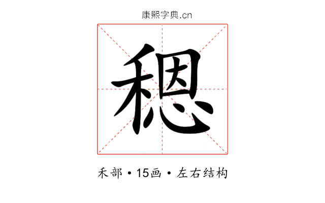 䅰 䅰